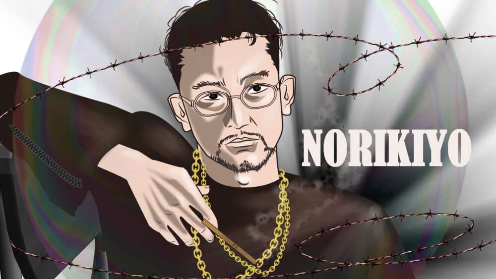 NORIKIYO レコード まとめ 2FACE ノリキヨ HIPHOP 即納 www.bit-edu.hu